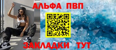 кристаллы Гусь-Хрустальный
