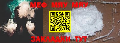 шишки Гусев