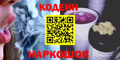 кристаллы Гусь-Хрустальный