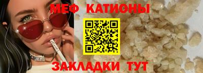 шишки Гусев
