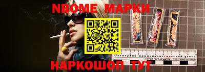 мефедрон мука Гусиноозёрск