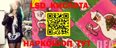 мефедрон мука Гусиноозёрск