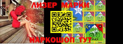 шишки Гусев