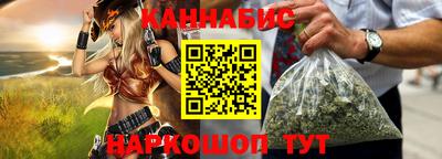 кристаллы Гусь-Хрустальный