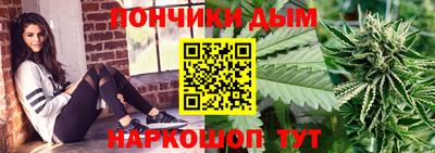 кристаллы Гусь-Хрустальный