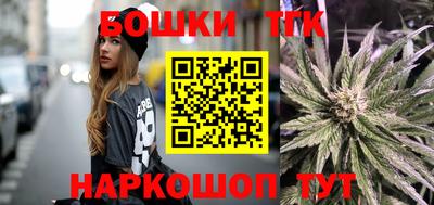 шишки Гусев
