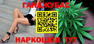 кристаллы Гусь-Хрустальный
