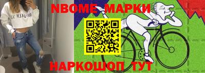 кристаллы Гусь-Хрустальный