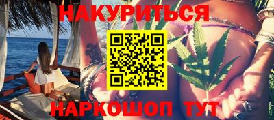 мефедрон мука Гусиноозёрск