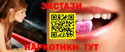 шишки Гусев
