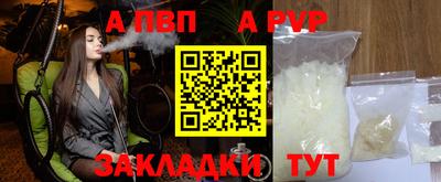 кристаллы Гусь-Хрустальный