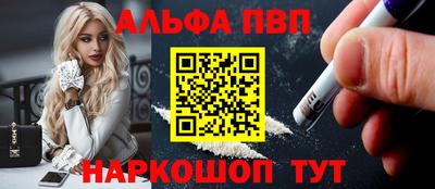 мефедрон мука Гусиноозёрск
