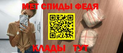 кристаллы Гусь-Хрустальный