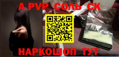 шишки Гусев
