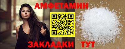 кристаллы Гусь-Хрустальный