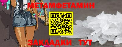 шишки Гусев