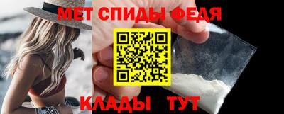 шишки Гусев