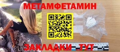 кристаллы Гусь-Хрустальный