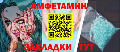 мефедрон мука Гусиноозёрск