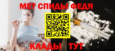 мефедрон мука Гусиноозёрск