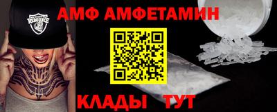 шишки Гусев