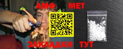 кристаллы Гусь-Хрустальный