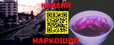 мефедрон мука Гусиноозёрск