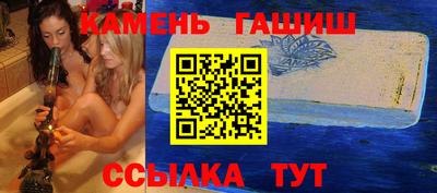 мефедрон мука Гусиноозёрск