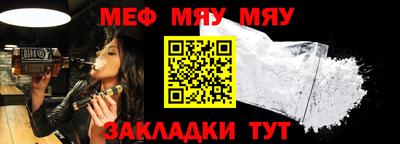 шишки Гусев