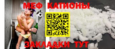 шишки Гусев