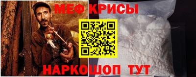 шишки Гусев