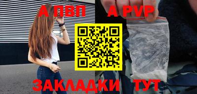 шишки Гусев