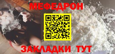 кристаллы Гусь-Хрустальный